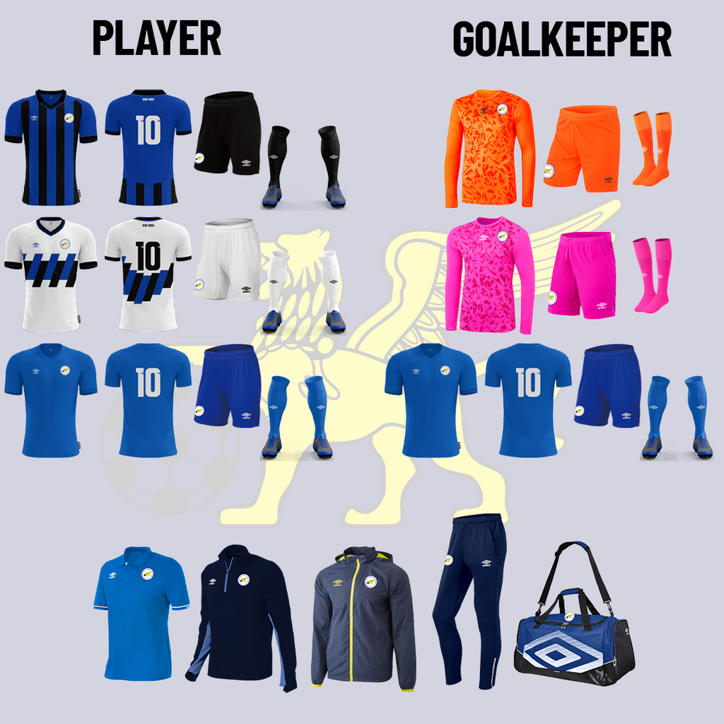 Inter Lions Youth/First Grade Pack