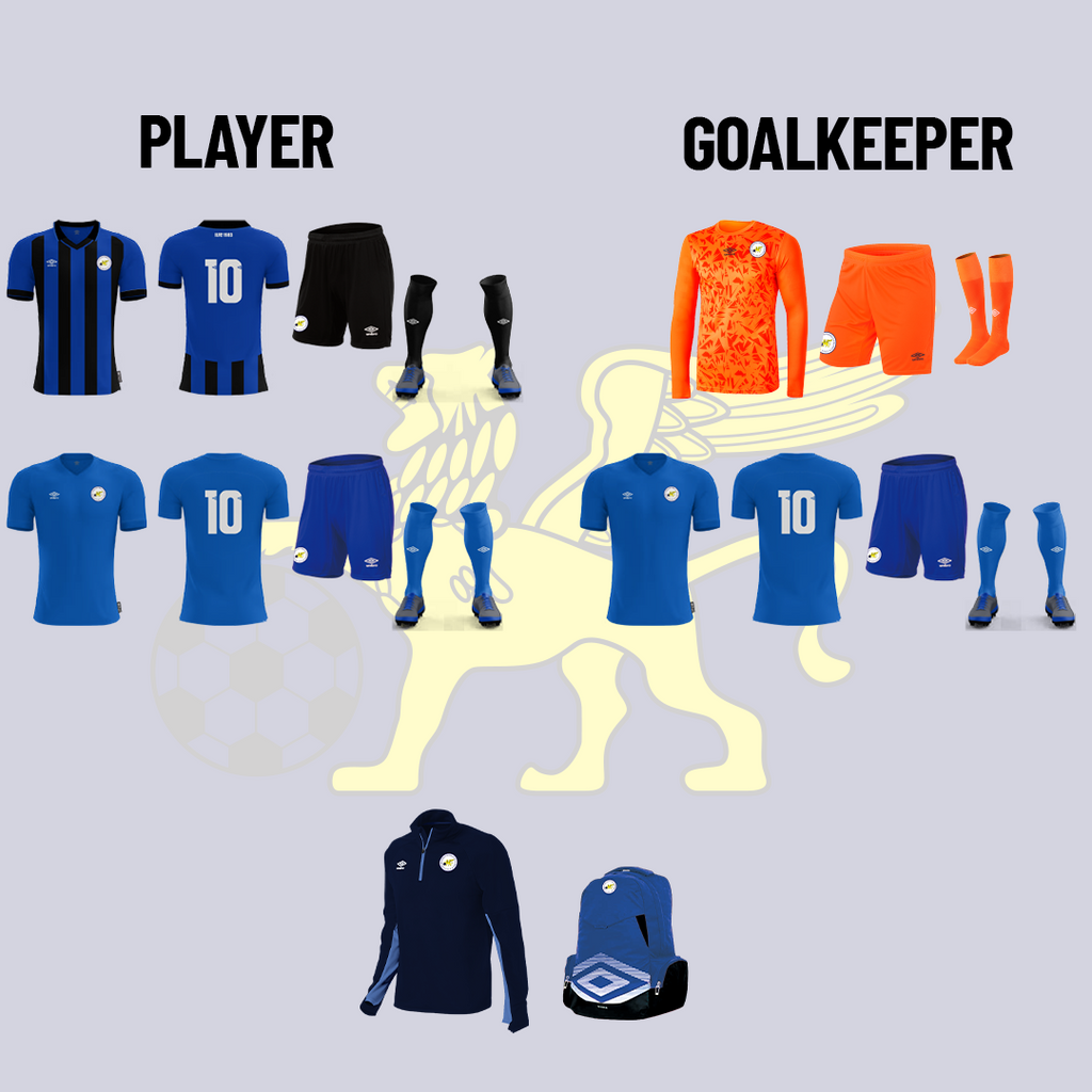 Inter Lions Development Pack (Club Order)