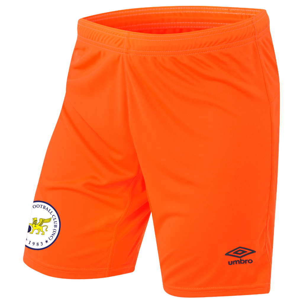 Inter Lions Youth/First Grade Pack